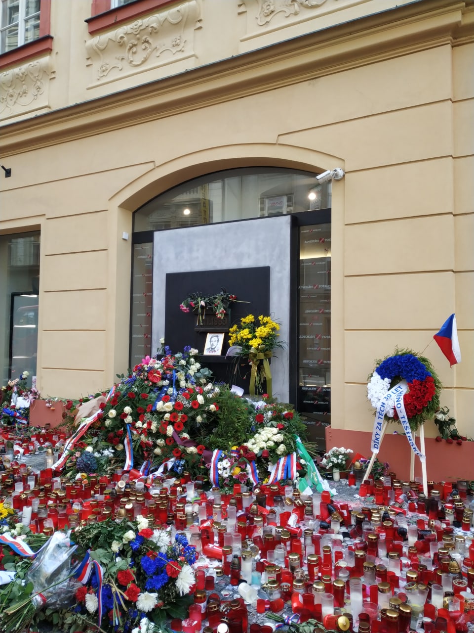 Чехия отмечает день борьбы за свободу и демократию